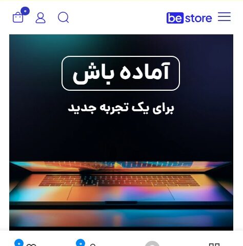 اضافه کردن منو موبایل فروشگاهی چسبنده یا استیکی