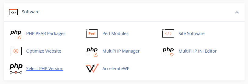 بخش software در cpanel
